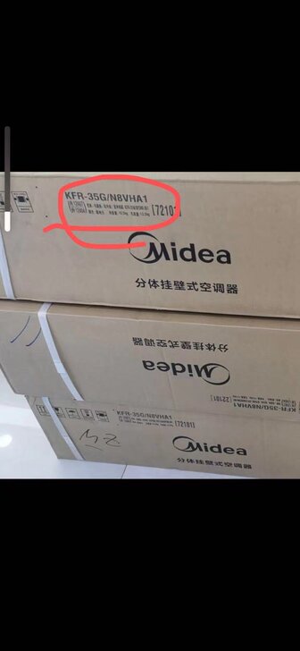 三星GalaxyS20+（5G）