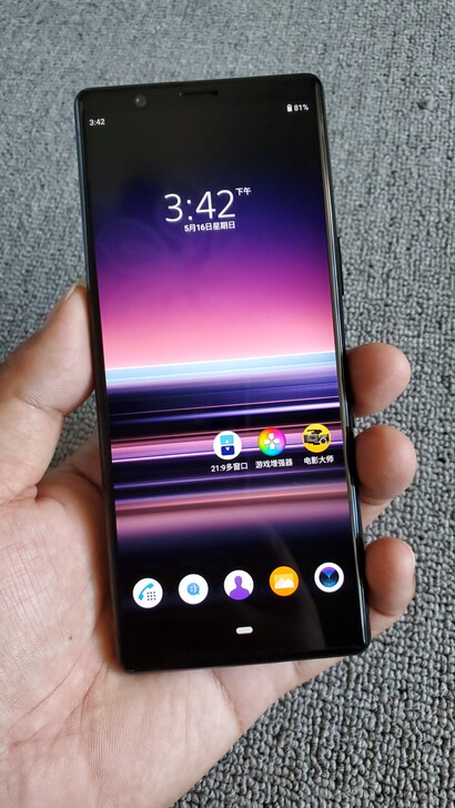 索尼xperia5 J9210 双卡全网通