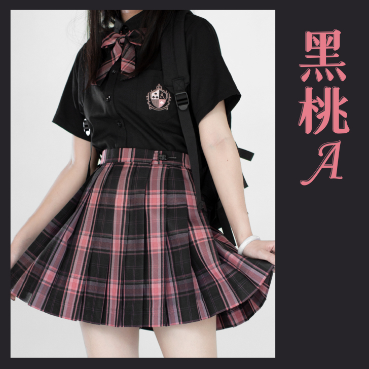 领结