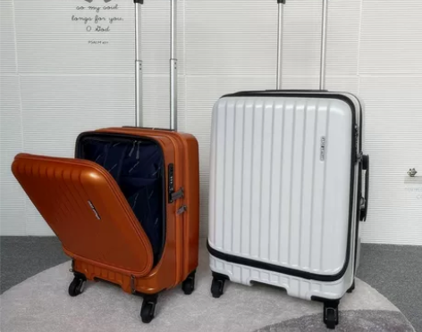 出日本前开口行李箱YKK拉链加厚20寸旅行箱