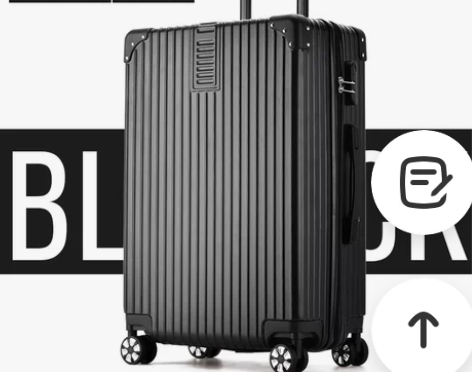 【潮流周价】ULDUM旅行箱行李箱铝框拉杆...