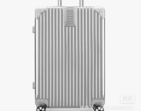 梵地亚（Vantiiear）行李箱男万向轮...