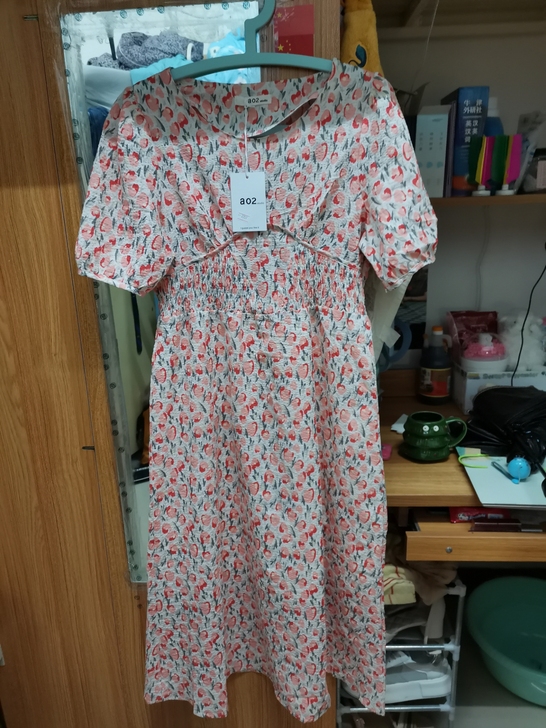 出两条小裙子