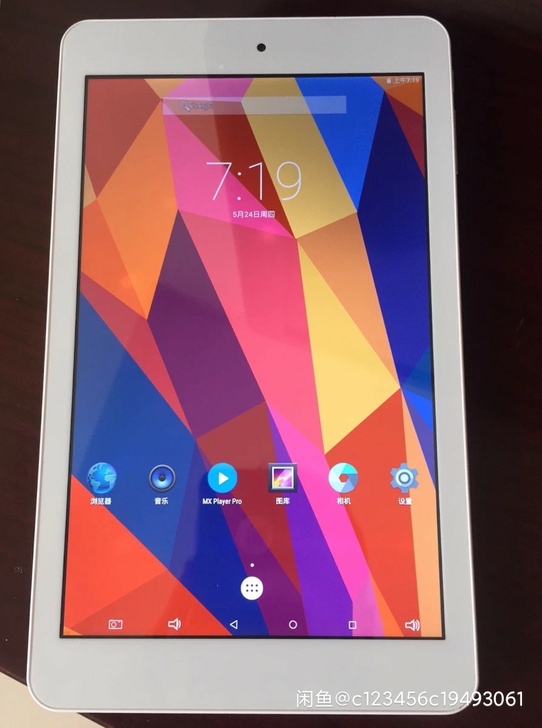 酷比魔方iwork8 32g 8寸win1...