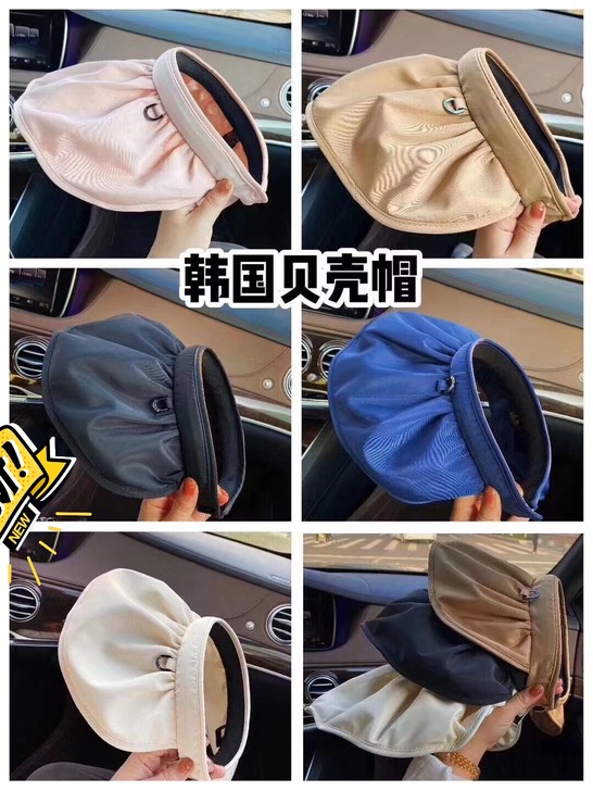 (亏本清仓)全新韩国东大门贝克帽遮阳帽女防...