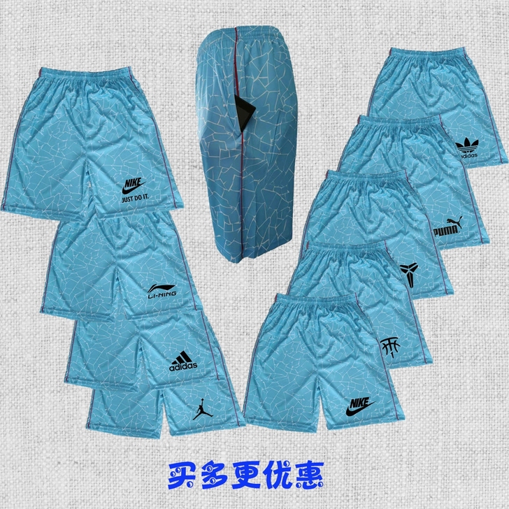 春夏季短裤男休闲五分裤薄款休闲运动宽松沙滩...