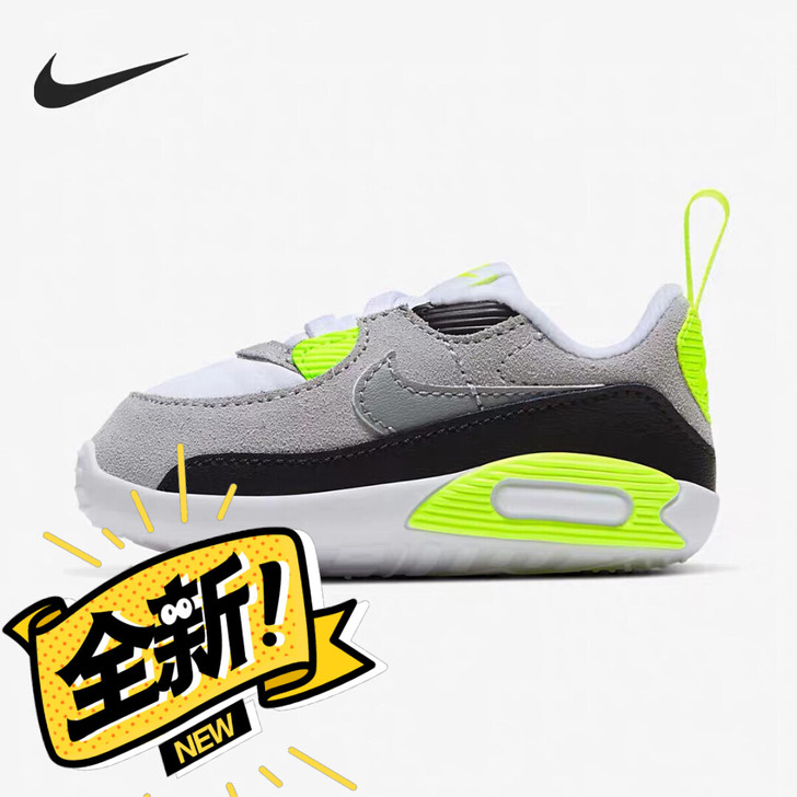 9.8新Nike/耐克正品2020春季新款...