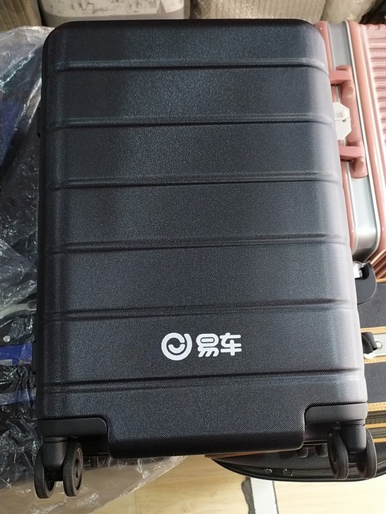 小米20寸行李箱,易车定制,品质保证。