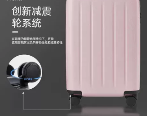 九十分行李箱90分拉杆箱多瑙河机灵姐同款小...