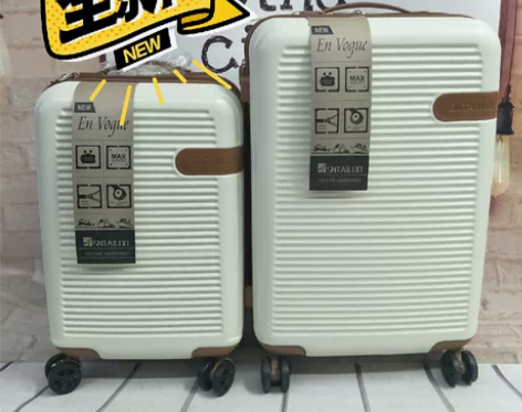 槐荫区自提100元拿走 时尚韩版网红行李箱...