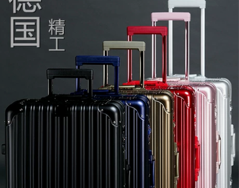 超大行李箱男30寸铝框拉杆箱女万向轮26P...