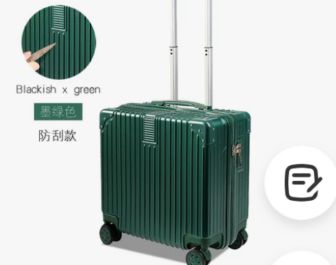 行李箱ins拉杆密码旅行箱小号18寸 深绿...
