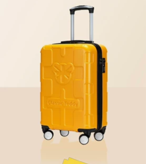 20寸小熊拉杆旅行箱 感兴趣的话点“我想要...