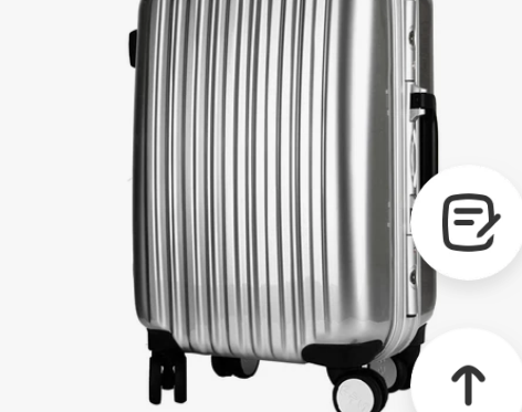 TravelFriends Ito拉杆箱 ...