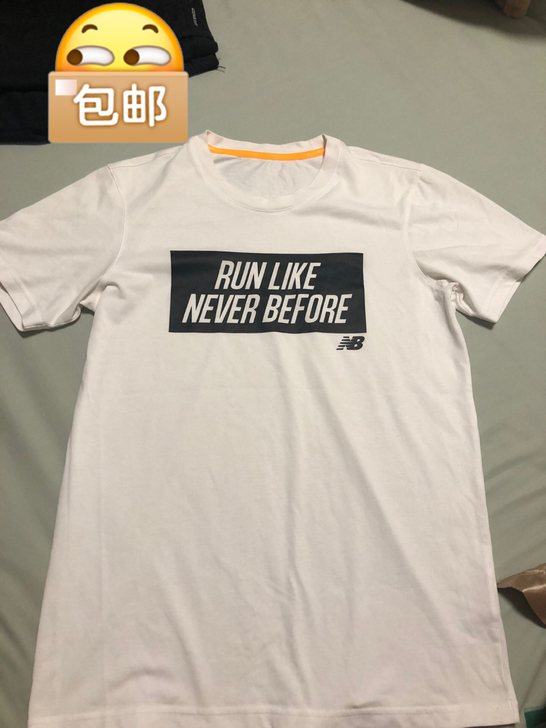 购于new balance专柜,现在40包...