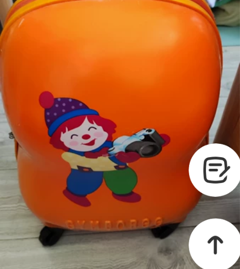 多功能儿童旅行箱，值得拥有！ 感兴趣的话点...