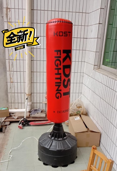 【半价处理】拳击沙袋立式家用散打成人健身不...