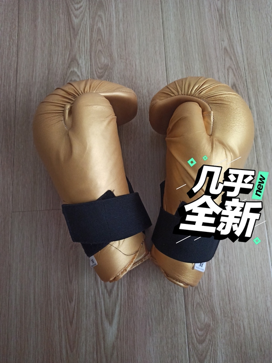 跆拳道整套护具9成新，适合140-160c...