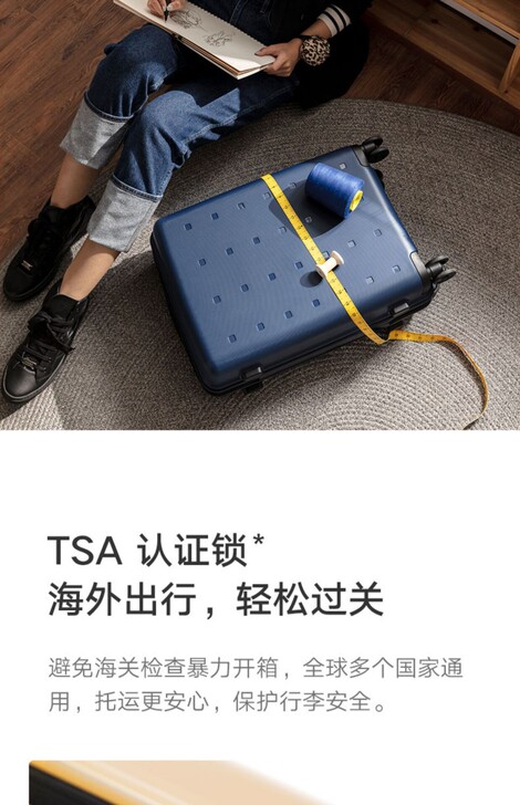 小米行李箱抽奖送的,蓝色全新只拆箱看了颜色...