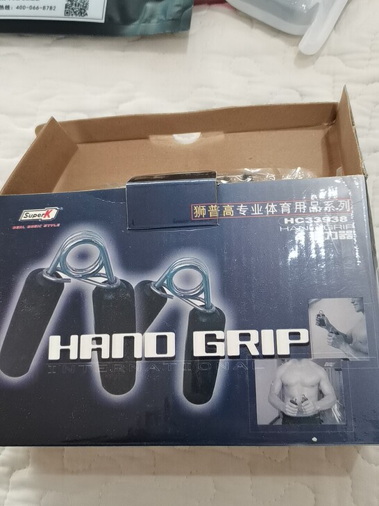 全新狮普高握力器