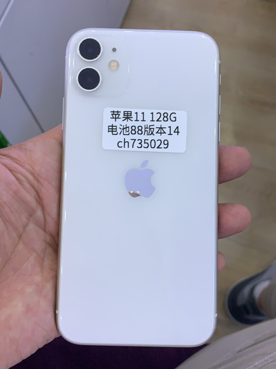 苹果11 128G 原封无拆修 电池88 ...