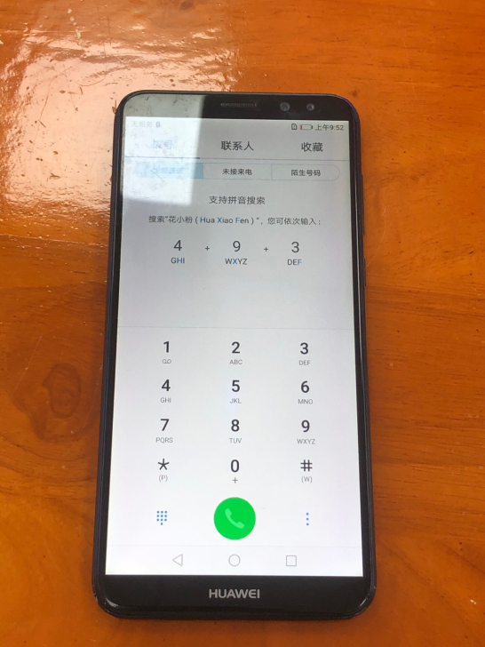 华为麦芒6  4+64G   手机外观划痕...