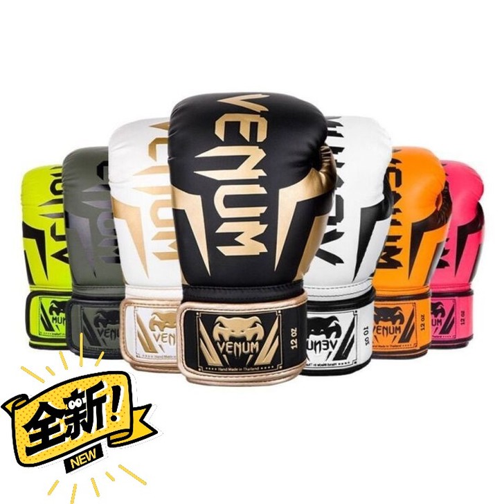 毒液成人拳击手套儿童男女搏击散打沙袋比赛拳...