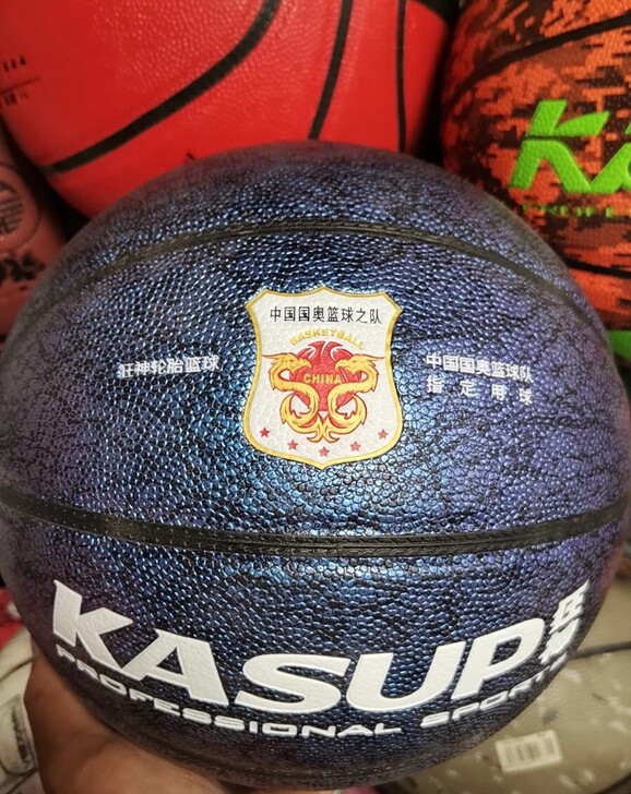 狂神 高端 特级 子午线中胎 七号篮球