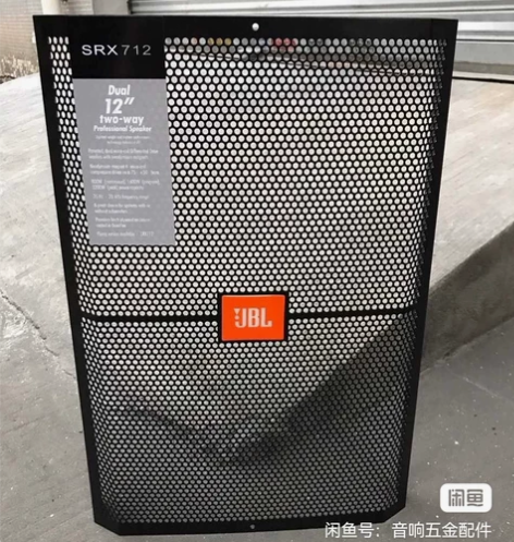 音箱铁网JBL712，715，725，铁网...