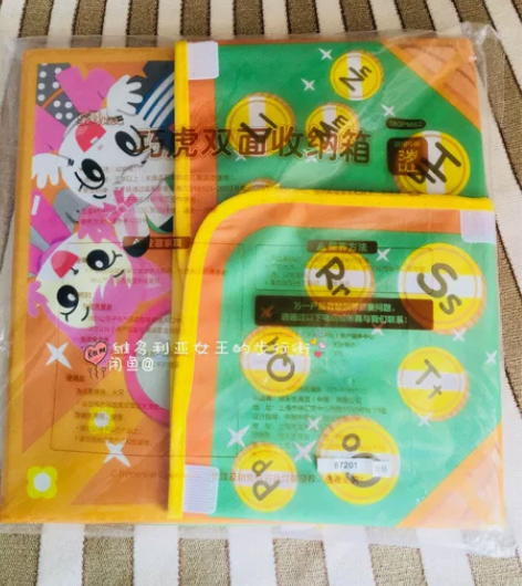 巧虎双面收纳箱全新轻便收纳箱 全新未拆，双...