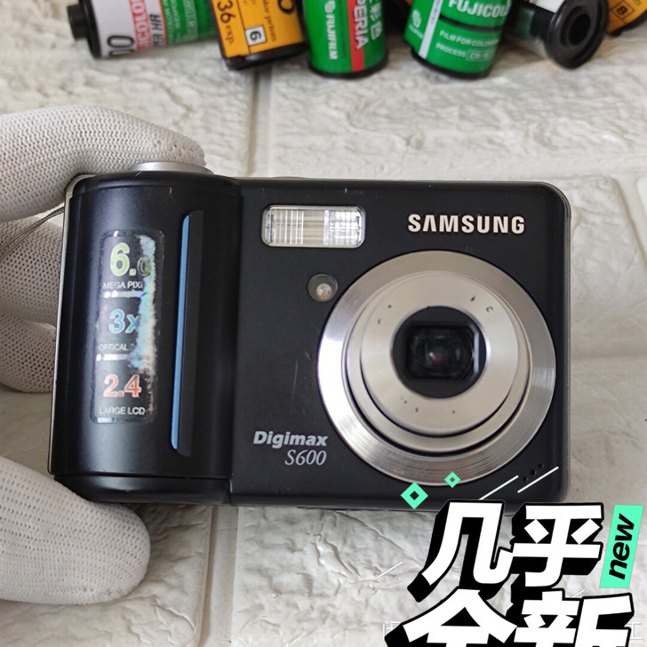 三星S600