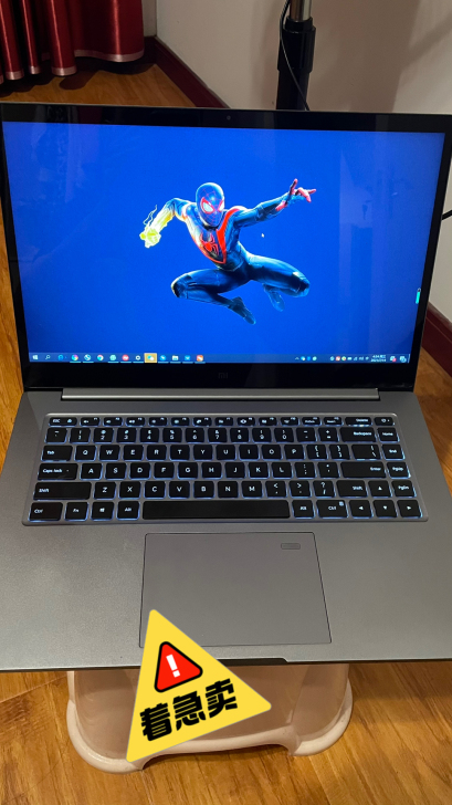 小米笔记本pro 15.6寸 全金属风格