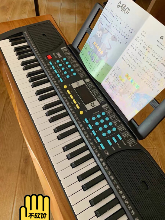 【99新包邮】出售一台电子琴，61键电子琴...