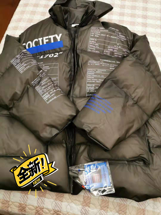 潮牌男款羽绒服，抗寒保暖