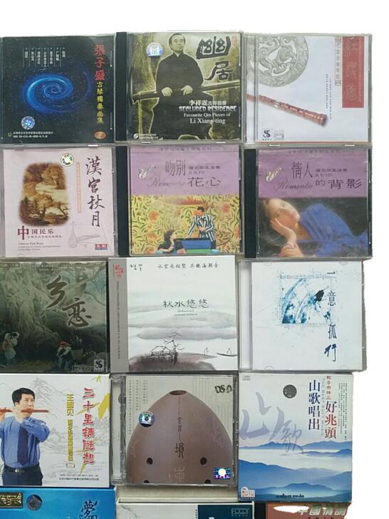 民乐,轻音乐,古琴,笛子,巫娜秋水悠悠,梦...