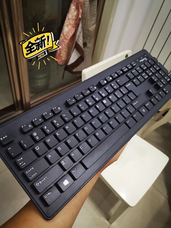 铂科无线键盘电脑USB家用键盘办公笔记本键盘