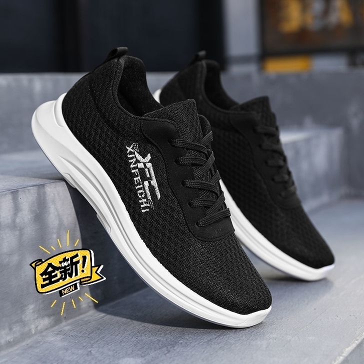 【包邮处理】春夏季2021运动鞋男鞋夏季男...