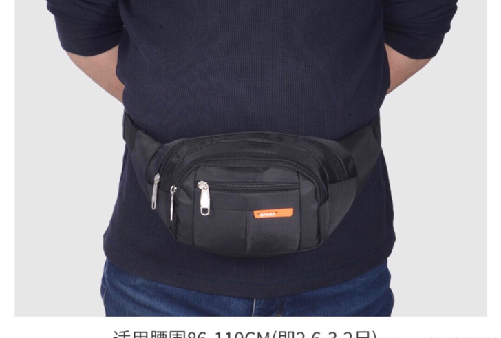 全新大容量腰包防水耐磨摆摊必备【场景】运动...
