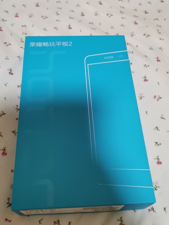 荣耀畅玩平板2 全新未拆封