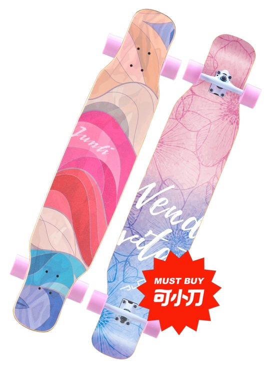 长板滑板,原价198,现价130