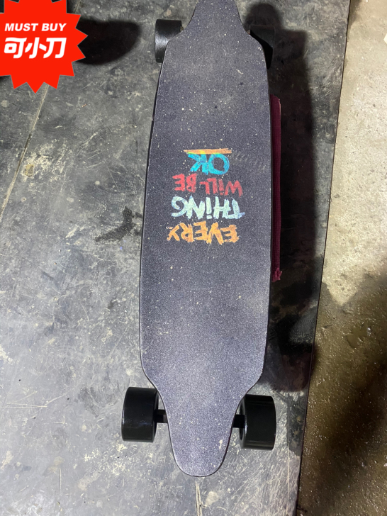 电动滑板带显示遥控最低价新版黑豹电动滑板 ...