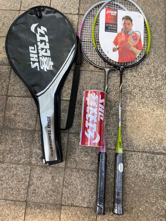 红双喜1012羽毛球拍双拍超轻耐型男女初学...