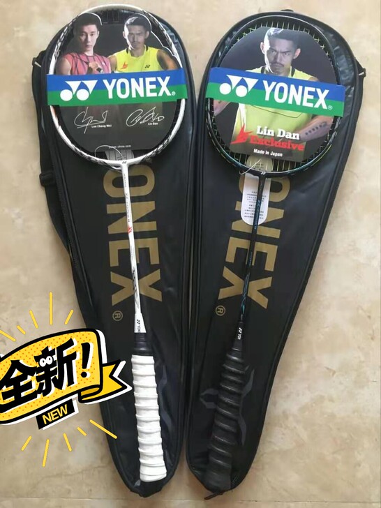 26磅正品尤尼克斯羽毛球拍4U全碳素超轻精...