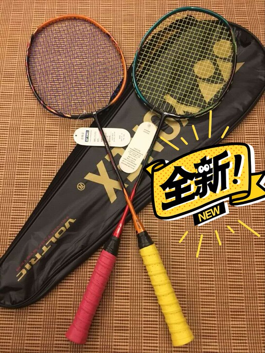 26磅正品尤尼克斯羽毛球拍4U全碳素超轻精...