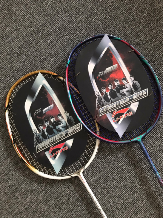 李宁羽毛球拍风动9000c风动9000全碳...