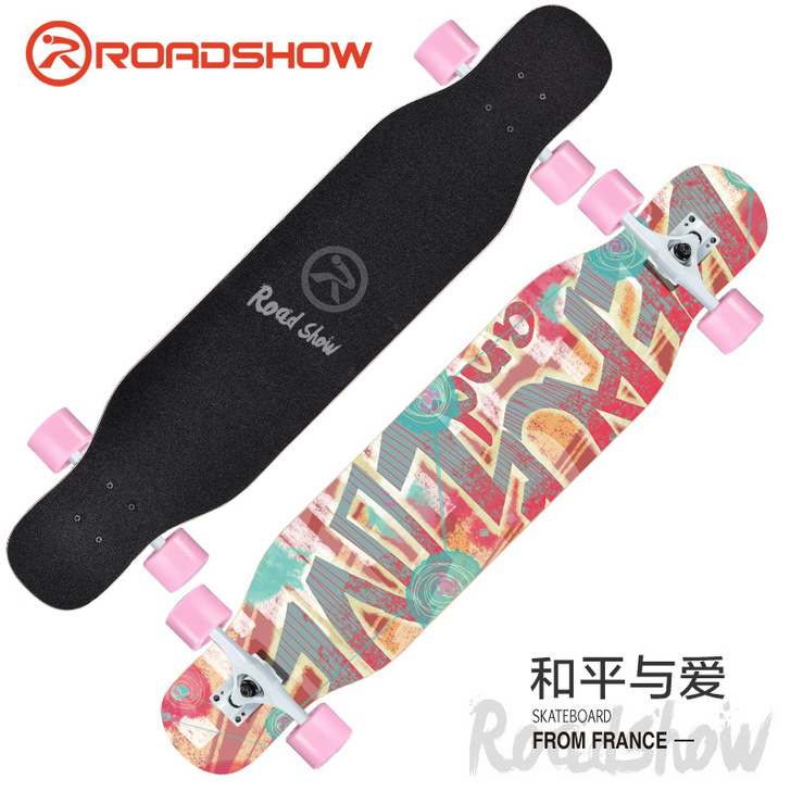 【火拼价】乐秀长板滑板女生初学者舞板刷街男...