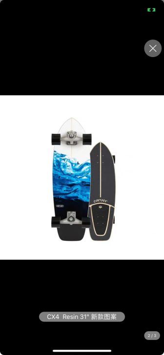 carver陆地冲浪板31 cx4 res...