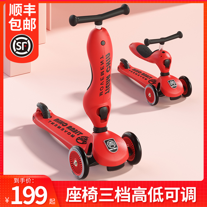 KLEV##amp;amp;KIDS/咔啦...