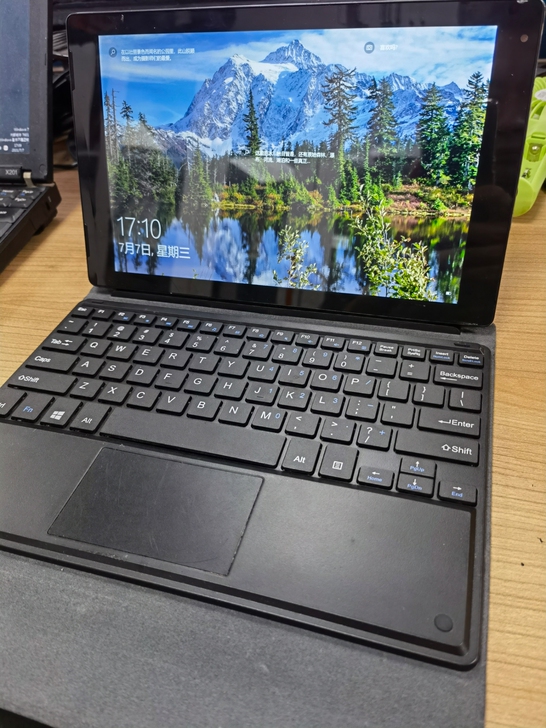 中柏Ezpad4sPro 10寸平板带键盘...