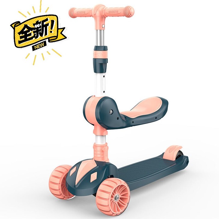 【顺丰包邮】全新可优比同款三合一滑板车,3...